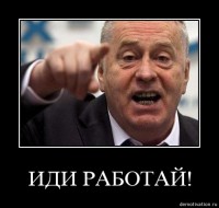 /album/zarabotay10/a3ddqj327k8kt-jpg/