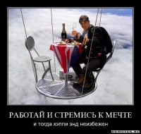 /album/zarabotay10/a1268634202-1r96w06zt73k1-jpeg/